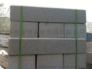 优质石材，筑就坦途——长期稳定供应高品质芝麻白路沿石